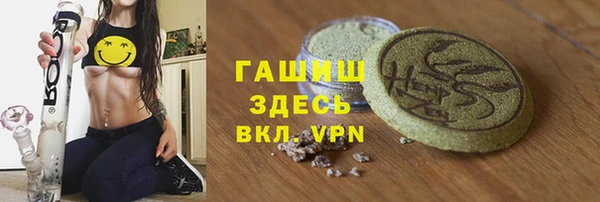 не бодяженный Абинск
