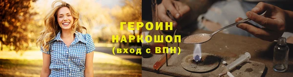 ALPHA PVP Абдулино