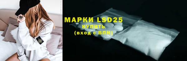 не бодяженный Абинск