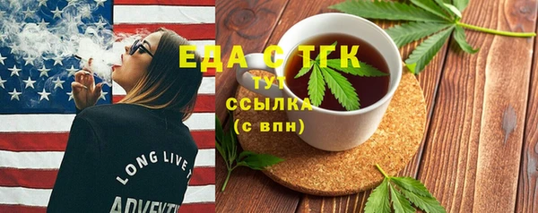 каннабис Алзамай