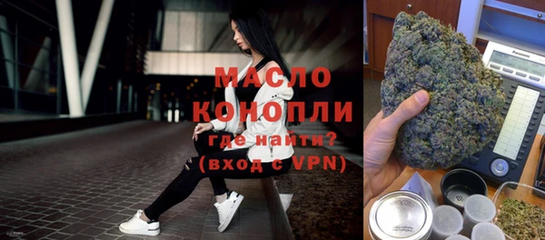 не бодяженный Абинск
