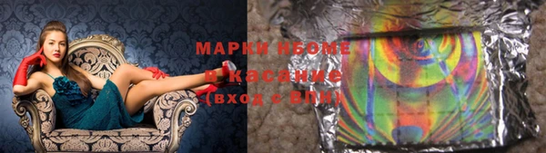 не бодяженный Абинск