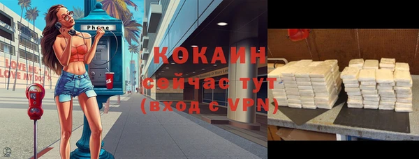 a pvp Алексеевка
