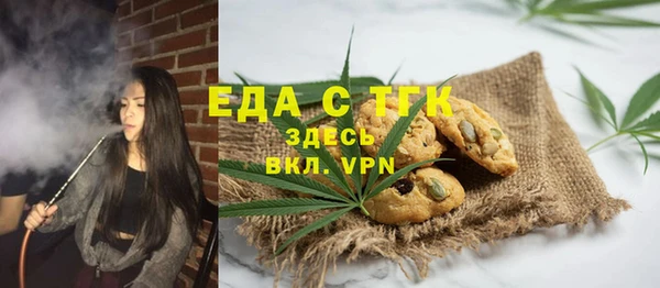 не бодяженный Абинск