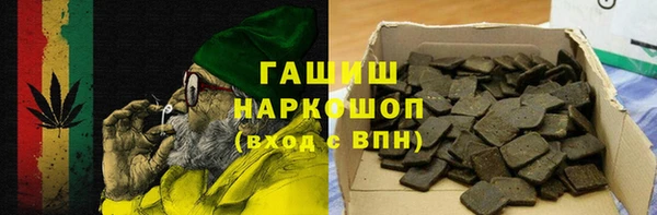 не бодяженный Абинск