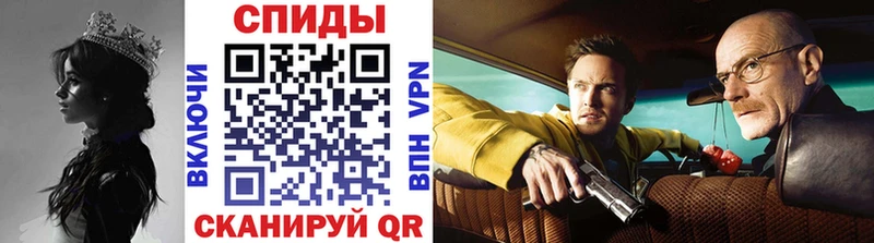 Первитин Декстрометамфетамин 99.9%  mega   Абдулино 