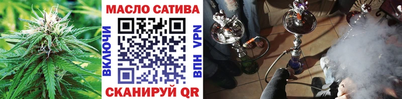 Дистиллят ТГК жижа  Абдулино 